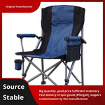chungfu outdoor Multifunctional Outdoor Folding Chair Armrest Modern Design Durable Metal Oxford Cloth Camping Outdoor Furniture