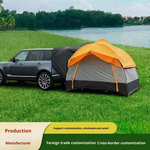 chungfu outdoor SUV Tunnel Tent Portable Camping Extra-Large Space Car Tail Extension Car Tent Folding Car Tent Car Camping Tent